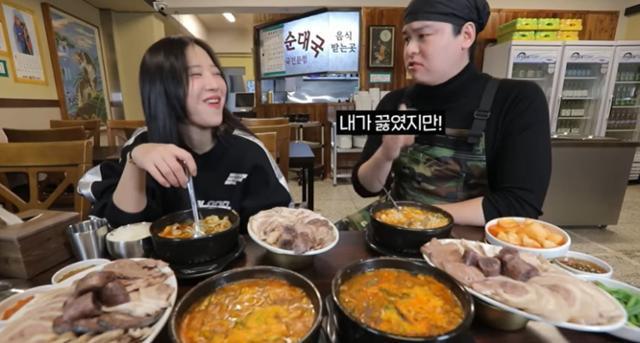 Lee Jang Woo Ли Чан У