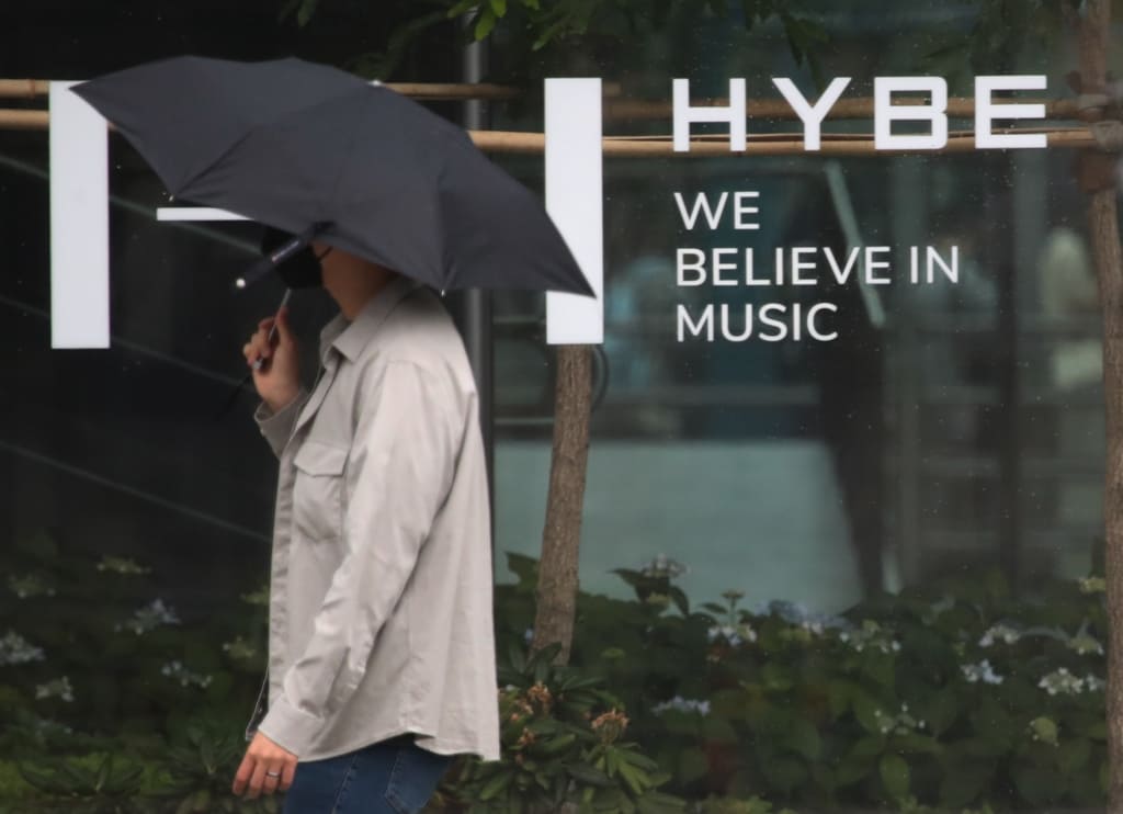 Min Hee Jin Мин Хи Джин ADOR HYBE NewJeans LE SSERAFIM