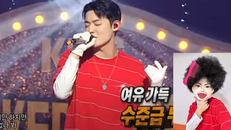 Кан Ючан из A.C.E на шоу «King of Mask Singer»