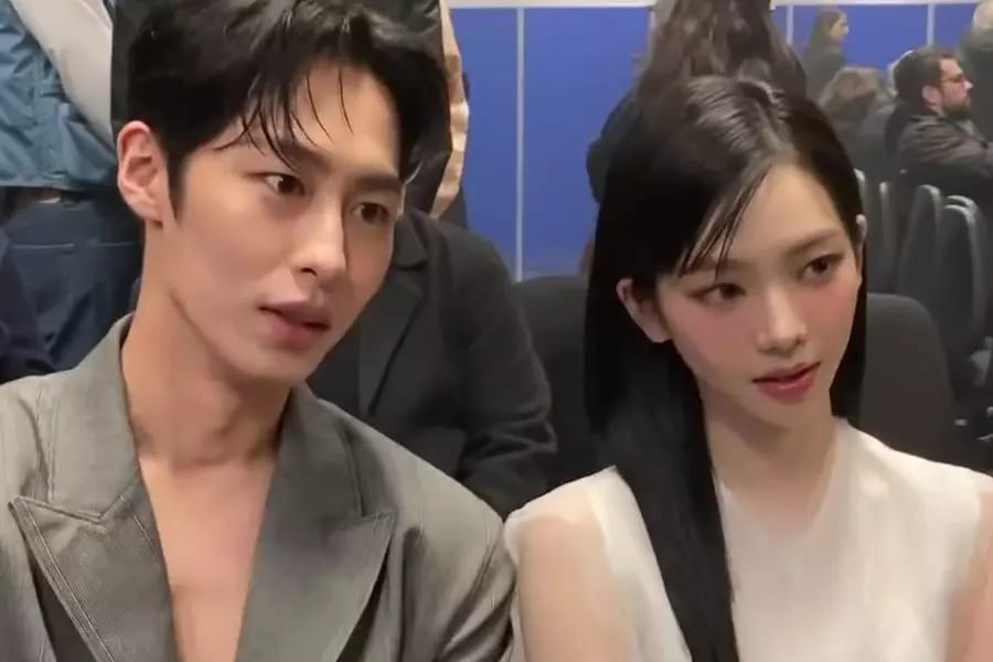 Lee Jae Wook aespa Karina Ли Джэ Ук Карина