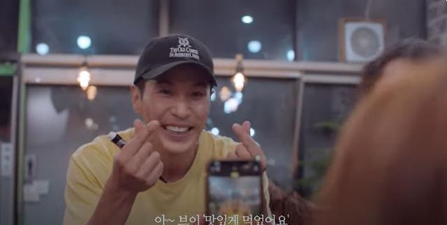 Ким Джи Сок Kim Ji Seok