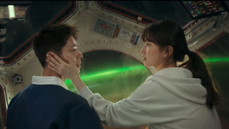 Страна чудес Wonderland 원더랜드 Park Bo Gum Suzy Пак Бо Гом Сюзи