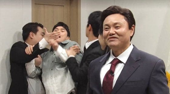 SNL Saturday Night Live Korea SNL Korea Reboot Coupang Play