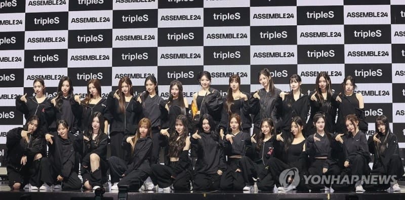 tripleS 트리플에스 ASSEMBLE24 tripleS 트리플에스 ASSEMBLE24