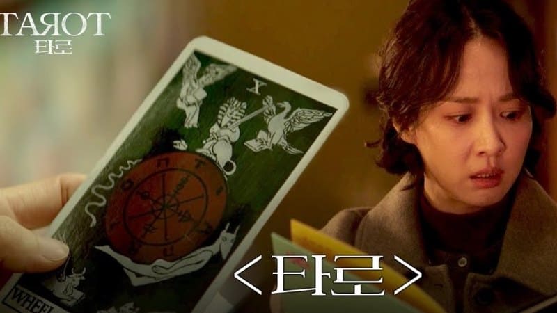 Таро Tarot 타로 Cho Yeo Jeong Чо Ё Джон Таро Tarot 타로 Cho Yeo Jeong Чо Ё Джон