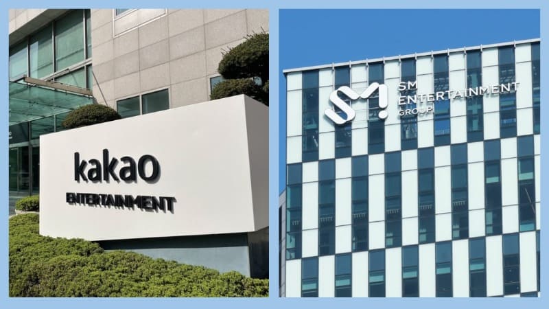 Kakao Entertainment SM Entertainment Kakao Entertainment SM Entertainment