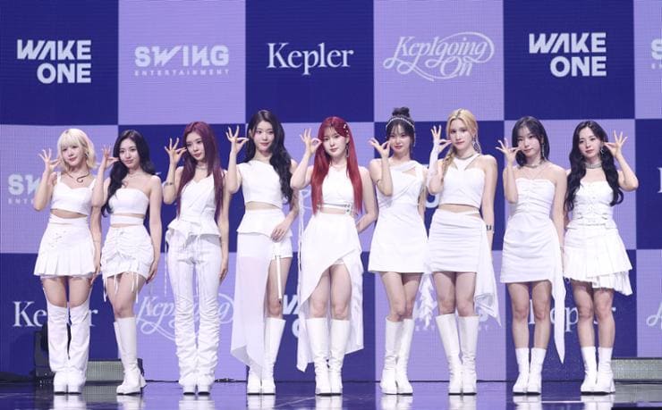 Kep1er 케플러 Shooting Star Kep1going On Kep1er 케플러 Shooting Star Kep1going On