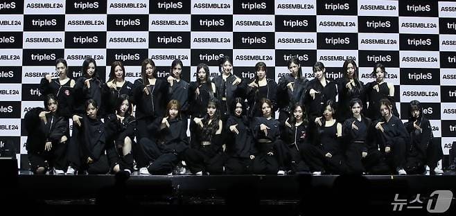 tripleS 트리플에스 ASSEMBLE24 tripleS 트리플에스 ASSEMBLE24
