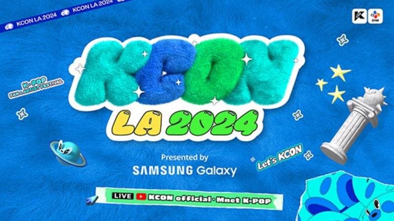 KCON LA 2024: дата проведения и состав артистов