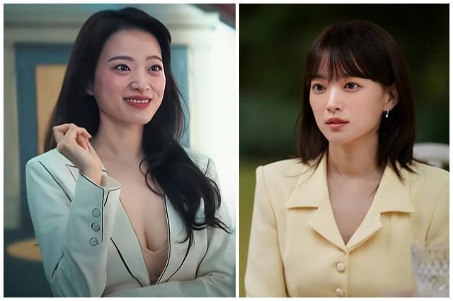 Чон У Хи Chun Woo Hee 천우희 The 8 Show Atypical Family Игра на деньги Чон У Хи Chun Woo Hee 천우희 The 8 Show Atypical Family Игра на деньги