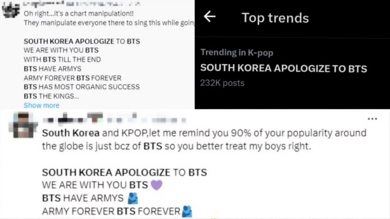 South Korea Apologize to BTS ARMY HYBE South Korea Apologize to BTS ARMY HYBE