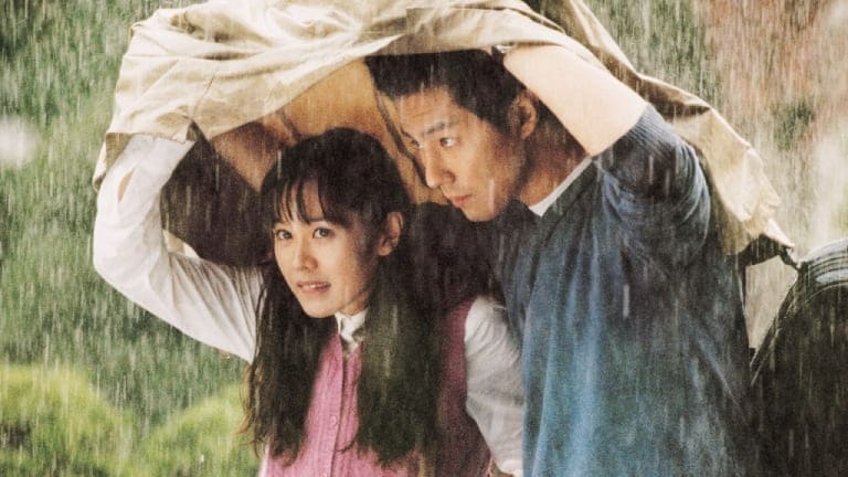 Classic Son Ye Jin Классика Сон Е Джин Чо Ин Сон Classic Son Ye Jin Классика Сон Е Джин Чо Ин Сон