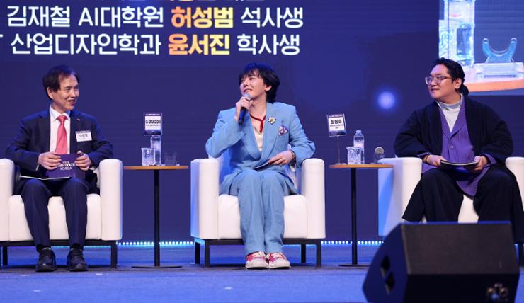 G-Dragon KAIST технологии развлечений entertech