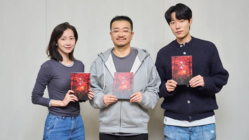 Рю Джун Ёль и Шин Хён Бин сыграют в новом фильме Netflix от Ён Сан Хо
