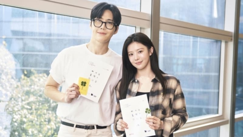 Kim Seon Ho Go Youn Jung 김선호 고윤정 Ким Сон Хо Го Юн Джон Kim Seon Ho Go Youn Jung 김선호 고윤정 Ким Сон Хо Го Юн Джон