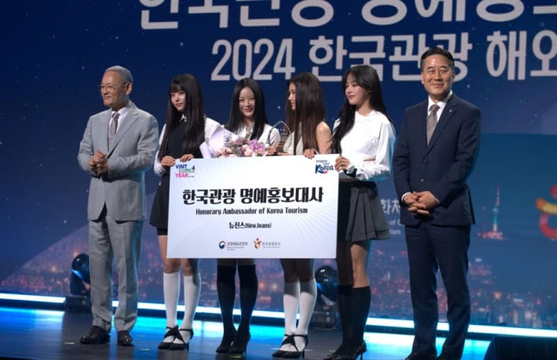 NewJeans Koreans Korea Visit Korea NewJeans Koreans Korea Visit Korea