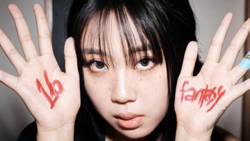 Lee young ji 이영지 Ли Ён Джи Small Girl Unknown Guy 16 Fantasy Lee young ji 이영지 Ли Ён Джи Small Girl Unknown Guy 16 Fantasy