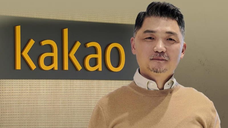 카카오 김범수 Kakao Kim Beom Su Ким Бом Су SM Entertainment HYBE
