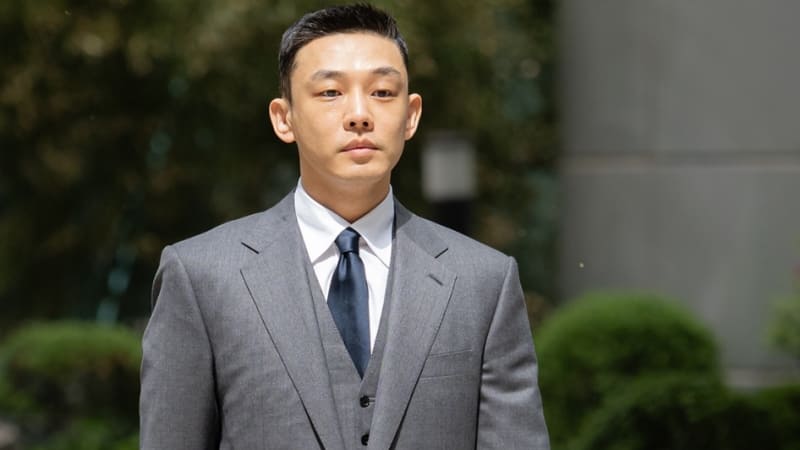 Ю А Ин Yoo Ah In 유아인
