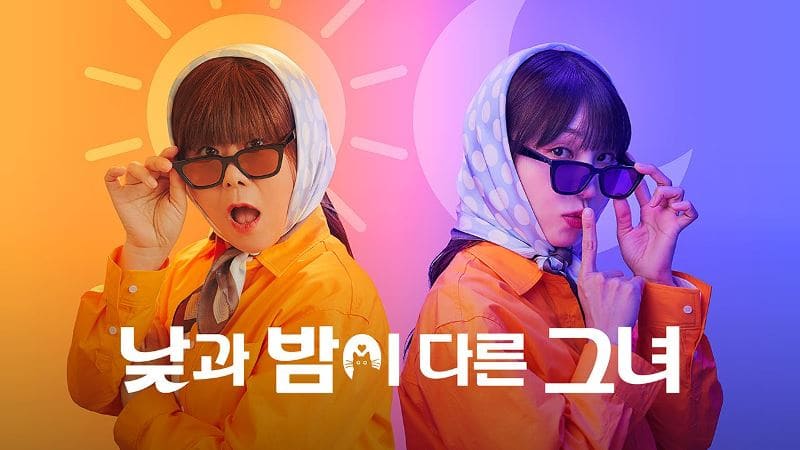 Miss Night and Day OST Она разная днем и ночью Jeong Eun Ji Чон Ын Джи
