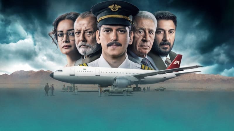 Netflix IC 814 The Kandahar Hijack Угон самолета в Кандагаре Netflix IC 814 The Kandahar Hijack Угон самолета в Кандагаре