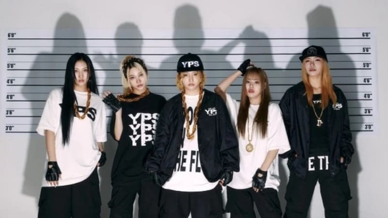 YOUNG POSSE выпустили третий мини-альбом «Ate That»