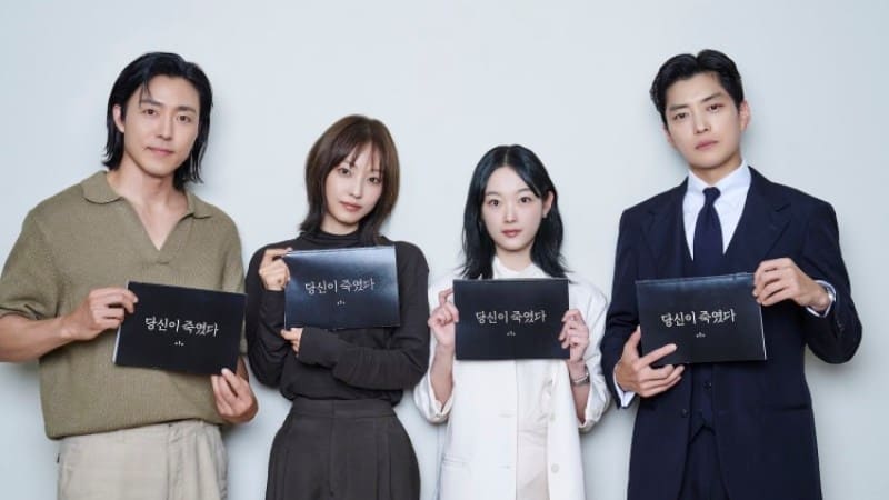As You Stand By Jeon So Nee Lee You Mi Jang Seung Jo Lee Mu Saeng Пока ты рядом Чон Со Ни Ли Ю Ми Ли Му Сэн Чан Сын Чжо