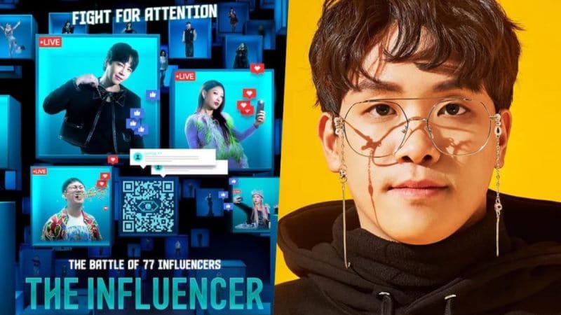 Победитель шоу Netflix «Инфлюэнсер» лишен приза