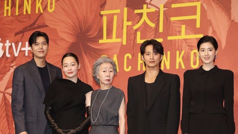 Pachinko Season 2 Патинко Ли Мин Хо Юн Ё Чжон Ким Мин Ха Lee Min Ho Yo Pachinko Season 2 Патинко Ли Мин Хо Юн Ё Чжон Ким Мин Ха Lee Min Ho Yo