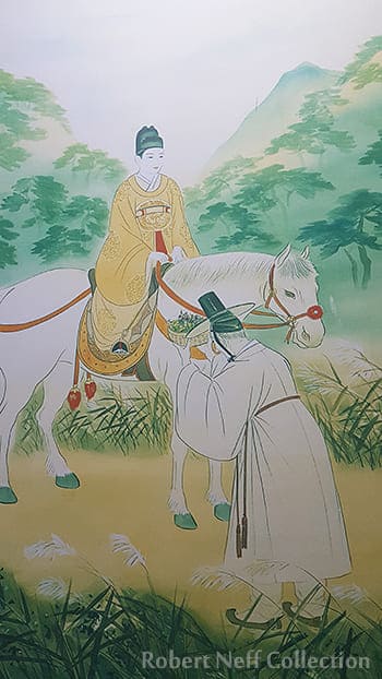 король Танджон Danjong король Танджон Danjong