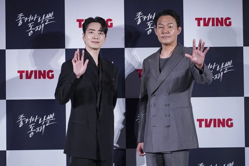 Ли Джун Хёк Пак Сон Ун Lee Jun Hyuk Park Sung Woong 이준혁 박성웅 Ли Джун Хёк Пак Сон Ун Lee Jun Hyuk Park Sung Woong 이준혁 박성웅