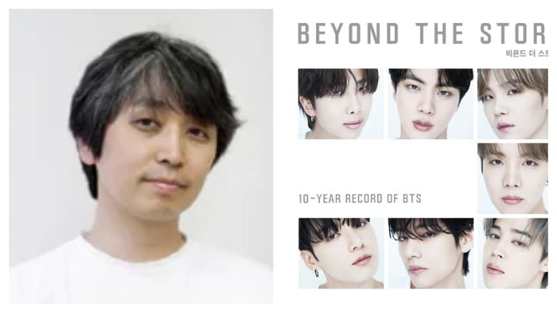 HYBE мемуары BTS Кан Мён Сок Weverse Magazine