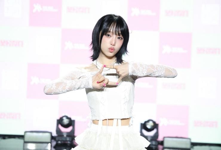 최예나 YENA 네모네모 Йена NEMONEMO 최예나 YENA 네모네모 Йена NEMONEMO