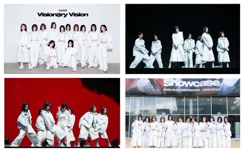 tripleS 트리플에스 Visionary Vision VV tripleS 트리플에스 Visionary Vision VV