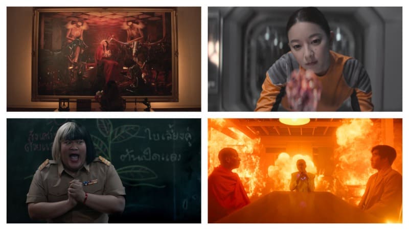 тайский сериал Завтра и я Tomorrow And I Netflix тайский сериал Завтра и я Tomorrow And I Netflix