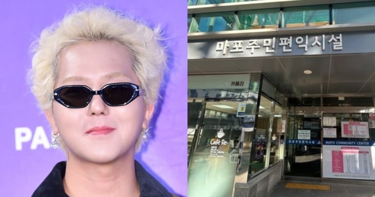 Сон Мино WINNER Song Mino 송민호