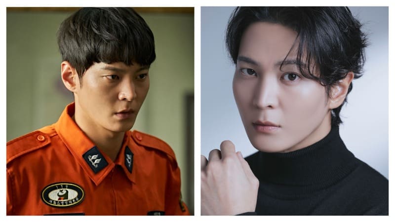 Джу Вон Чжу Вон Joo Won Firefighters Пожарные