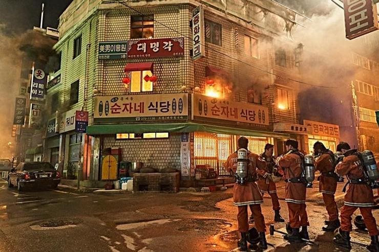 Джу Вон Чжу Вон Joo Won Firefighters Пожарные