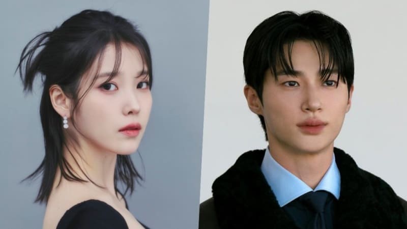 Айю Пён У Сок IU Byeon Woo Seok Айю Пён У Сок IU Byeon Woo Seok