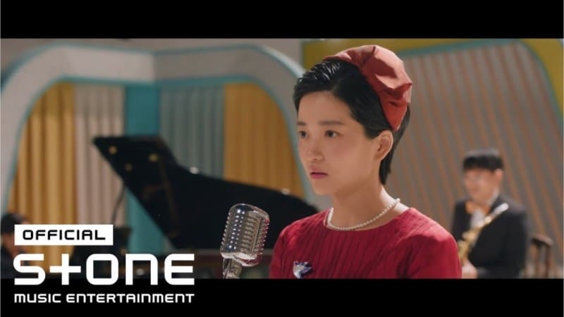 Чон Нён Рождение звезды OST Jeongnyeon The Star is Born 정년이 Чон Нён Рождение звезды OST Jeongnyeon The Star is Born 정년이