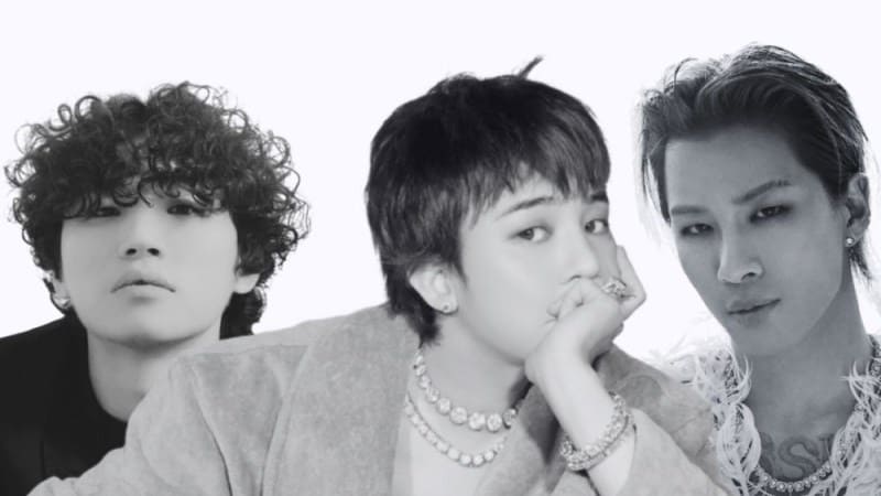 G-DRAGON выпустил песню «Home Sweet Home» с Тэяном и Дэсоном
