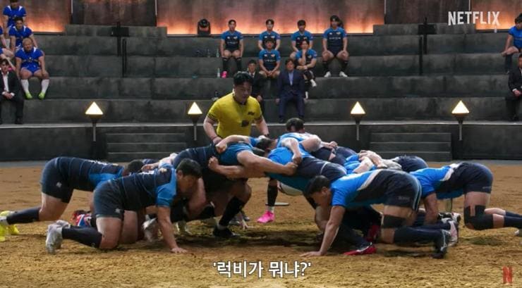 корейское шоу регби Rugged Rugby Conquer or Die