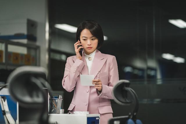Якорь Anchor 앵커 Анкор