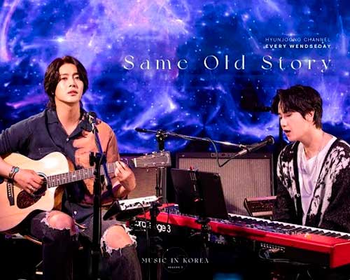 Ким Хён Джун и Хо Ён Сэн из SS501 спели дуэтом