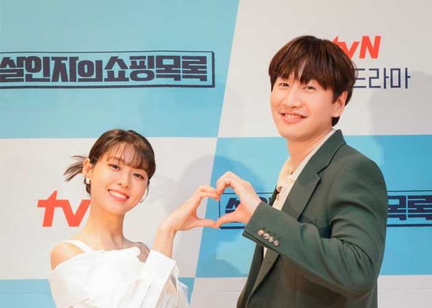Lee Kwang soo Kim Seol hyun Ли Кван Су Ким Сольхён Список покупок AOA