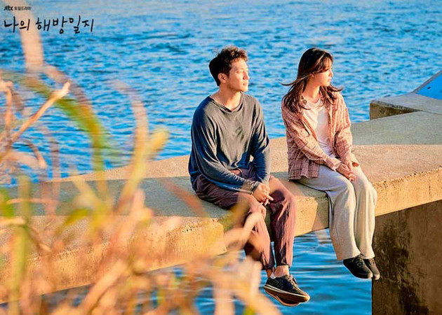 Мой дневник освобождения My Liberation Diary JTBC 나의 해방일지