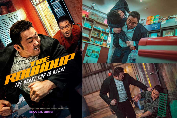 Ма Дон Сок Ma Dong Suk Ma Dong Seok Don Lee 마동석 Криминальный город 2 Ма Дон Сок Ma Dong Suk Ma Dong Seok Don Lee 마동석 Криминальный город 2