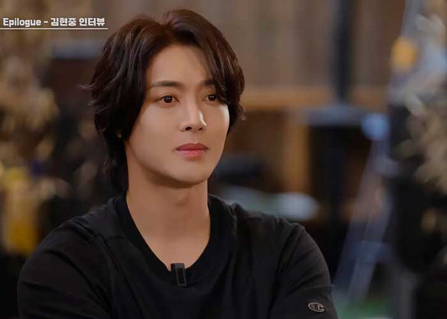 Ким Хён Джун Kim Hyun Joong 김현중 Music Healing Room Ким Хён Джун Kim Hyun Joong 김현중 Music Healing Room