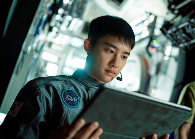 Луна The Moon 더문 До Кён Су Do Kyung Soo ДиО D.O. EXO 디오 도경수 Луна The Moon 더문 До Кён Су Do Kyung Soo ДиО D.O. EXO 디오 도경수