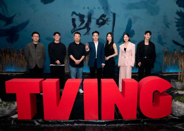 Monstrous Yeon Sang ho Koo Kyo hwan Shin Hyun bin ён сан хо чудовищный Monstrous Yeon Sang ho Koo Kyo hwan Shin Hyun bin ён сан хо чудовищный